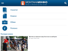 Tablet Screenshot of montana-info.net